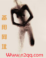 公爹的诱惑